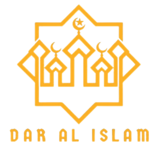 DAR AL ISLAM